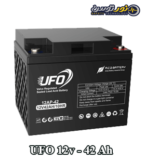 BATTERY UFO 12V 42AH باتری یوفو 42 آمپر