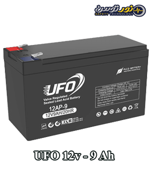 BATTERY UFO 12V 9AH باتری یوفو 9 آمپر