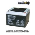 megamax battery ups28ah باتری مگامکس 28 آمپر