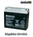 megamax battery ups 18ah باتری مگامکس 18 آمپر