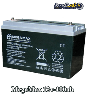 megamax battery ups 100ah باتری مگامکس 100 آمپر