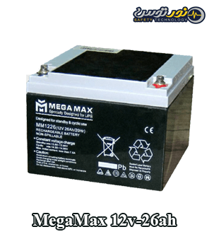 megamax battery ups26ah باتری مگامکس 26 آمپر