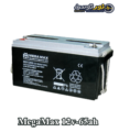 megamax battery ups 65ah باتری مگامکس 65 آمپر