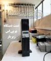 مراحل تست یو پی اس