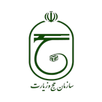 سازمان حج و زیارت