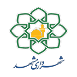 شهرداری مشهد