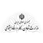 وزارت کار و رفاه