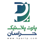 پارت پلاستیک